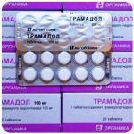 Трамадол 100 мг  Россия Органика в Можайске