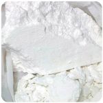 Кокаин Перу Cocaine Peru VHQ в Можайске Кокаин Перу Cocaine Peru VHQ в Можайске