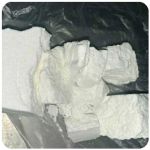 Кокаин Колумбия Cocaine Colombia VHQ 99% (fishscale) в Можайске Кокаин Колумбия Cocaine Colombia VHQ 99% (fishscale) в Можайске