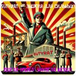 Бутират GHB 99,8%  VHQ концентрат (Oxy) в Можайске