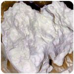 Кокаин Боливия Cocaine Bolivia VHQ 97,1% в Можайске Кокаин Боливия Cocaine Bolivia VHQ 97,1% в Можайске